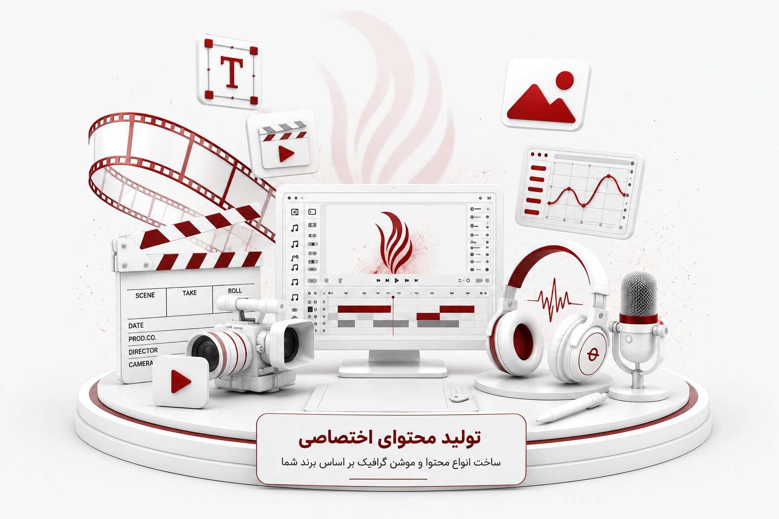 اسلاید 2